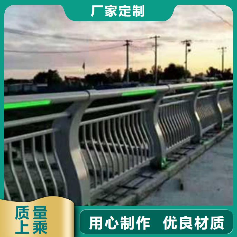 护栏好产品有口碑