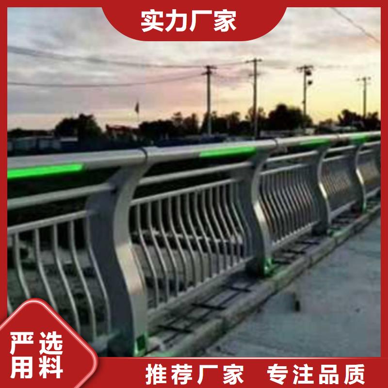 供应桥梁栏杆_精选厂家