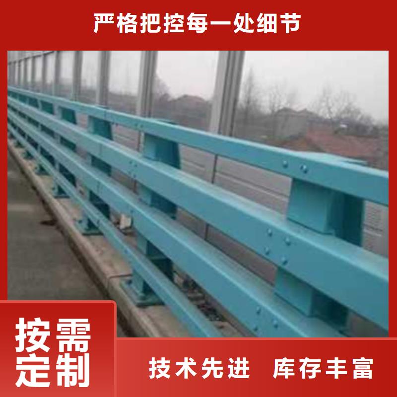 护栏镀锌管景观护栏当地厂家值得信赖