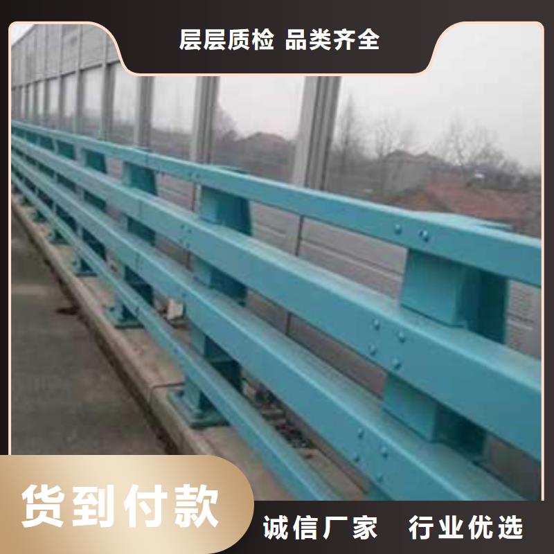 护栏严格把控质量