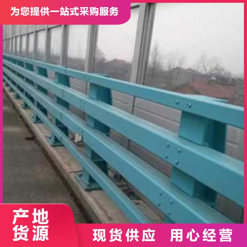  护栏精工制作