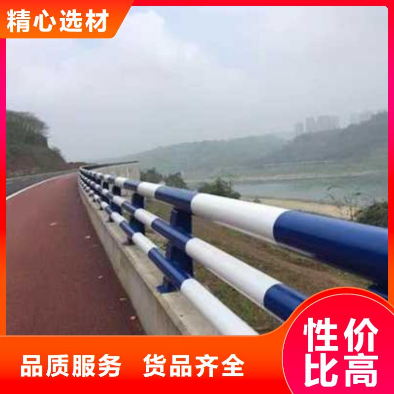 护栏工厂直供