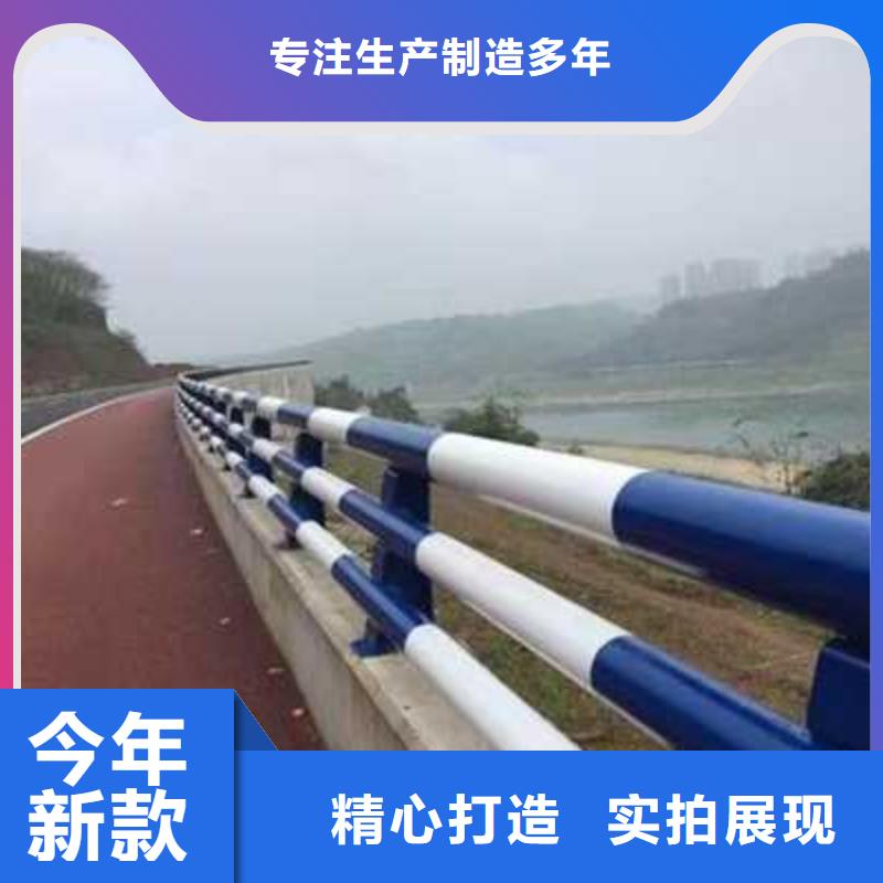 栈道护栏优质厂家