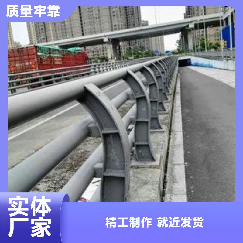 采购桥梁护栏必看-质量有保障