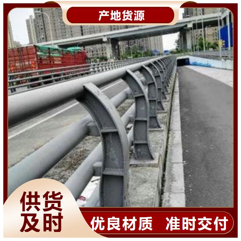 不锈钢护栏栏杆大量供应厂家