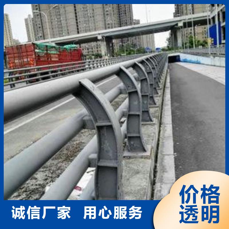  护栏品质保障价格合理