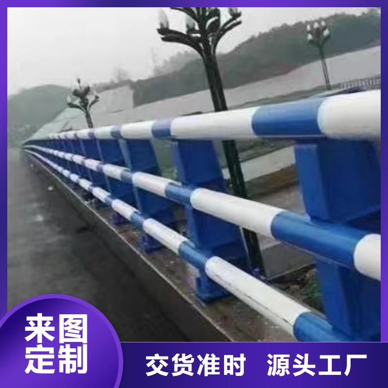  护栏有口皆碑
