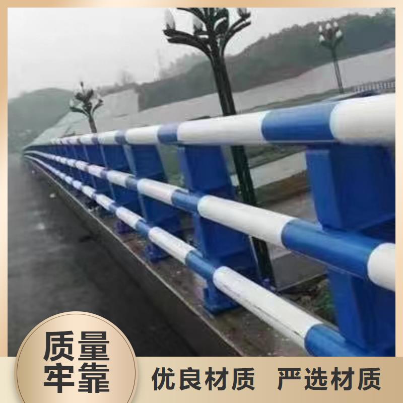 护栏厂家直销省心省钱
