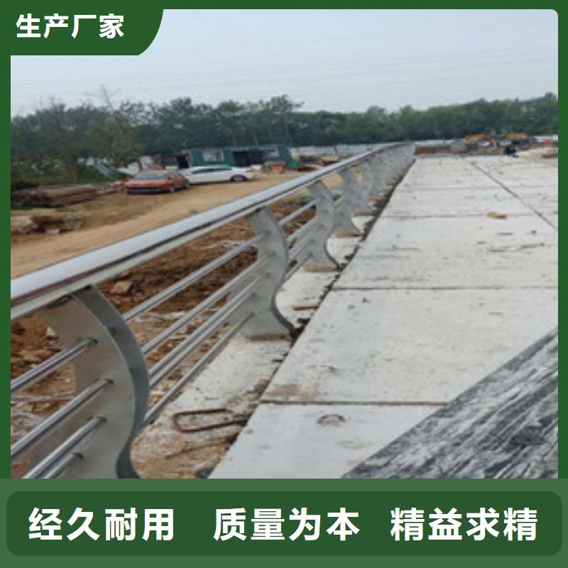  护栏厂家批发价