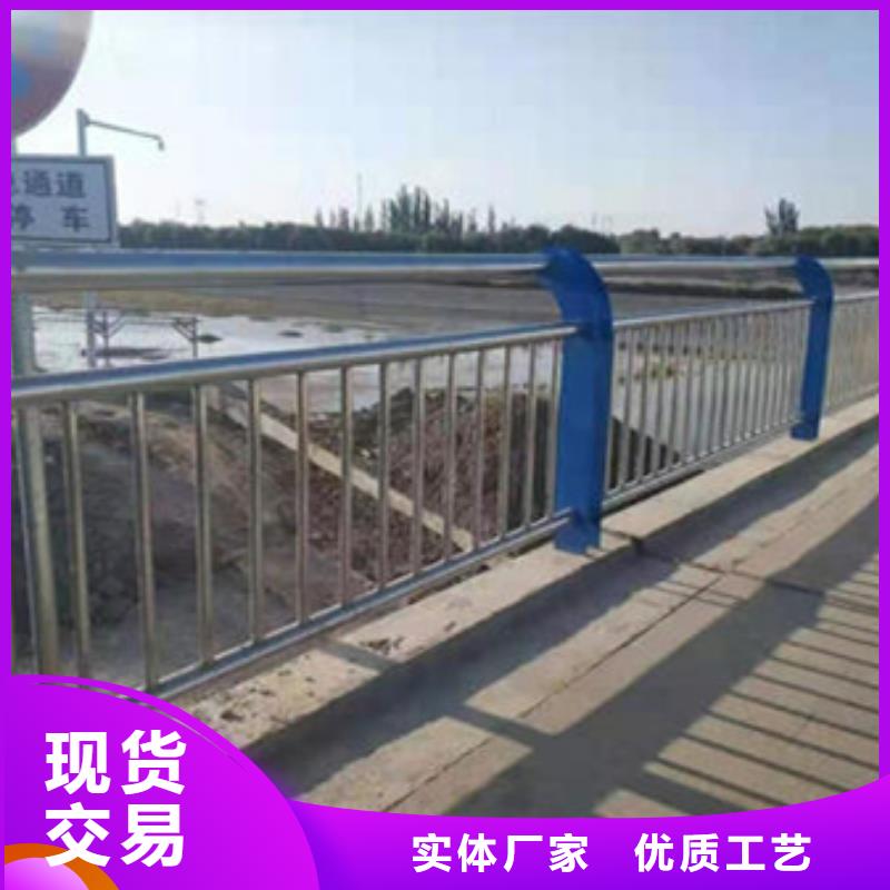  护栏实力派厂家
