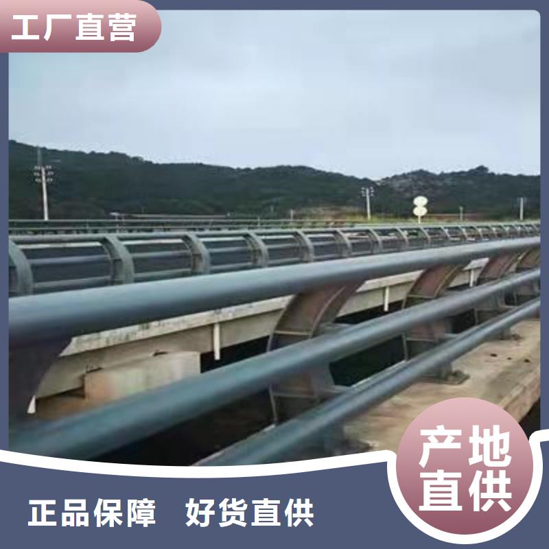 不锈钢防撞护栏质量优质的厂家