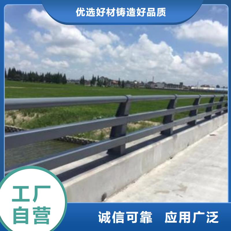 桥梁栏杆实体大厂可放心采购