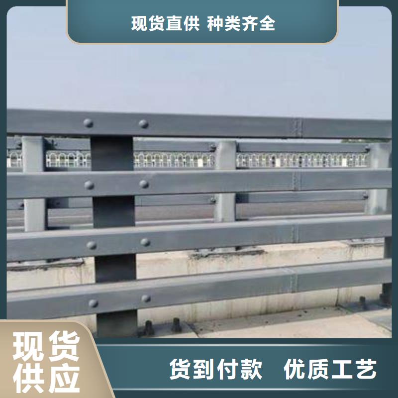 护栏质量为本