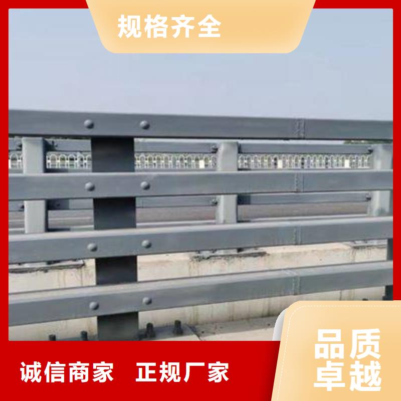 【护栏【人行道栏杆】支持定制加工】