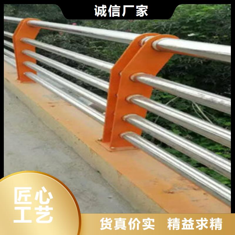 护栏按需定做