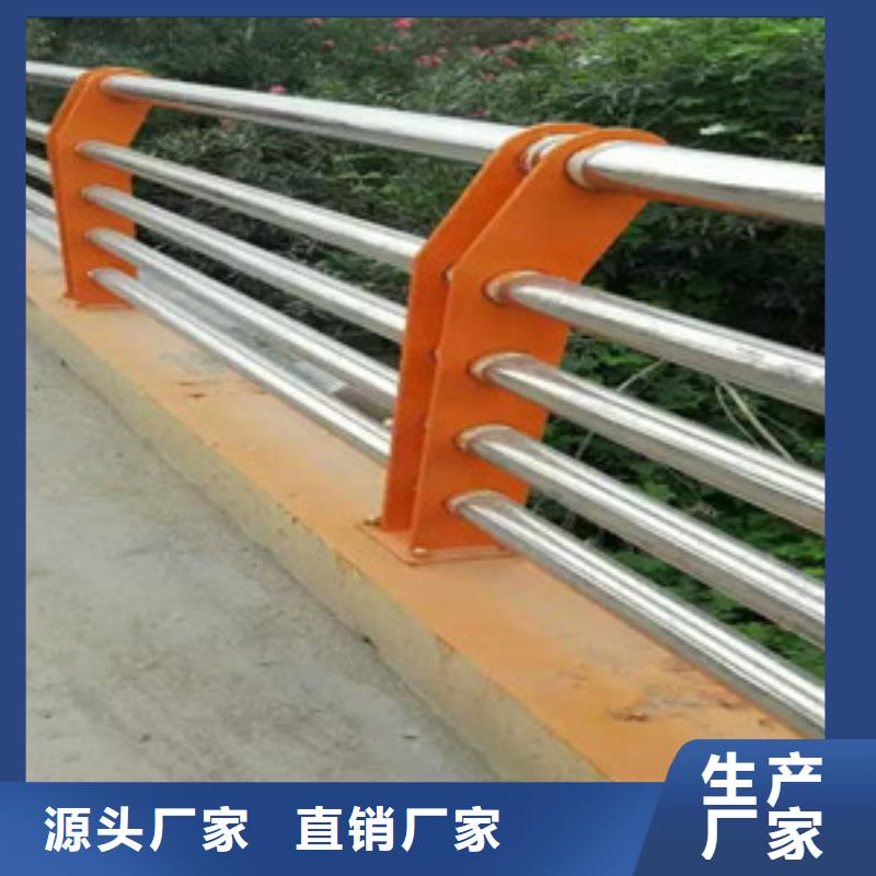 河道护栏样式众多