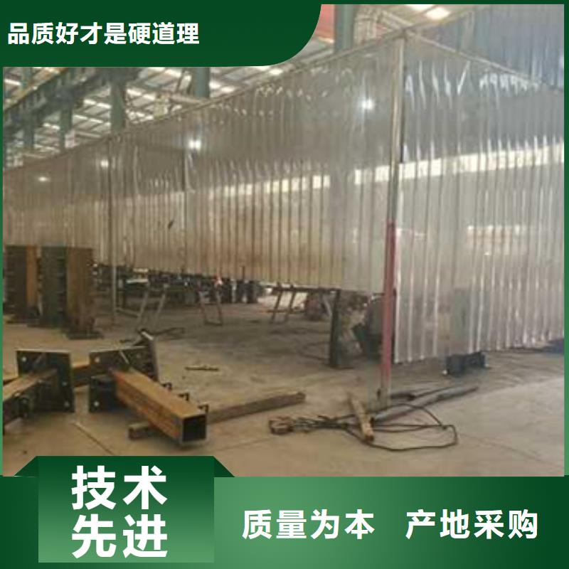 护栏真正的源头厂家
