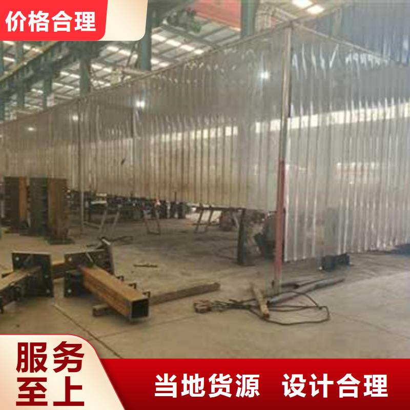 专业销售灯光栏杆-口碑好