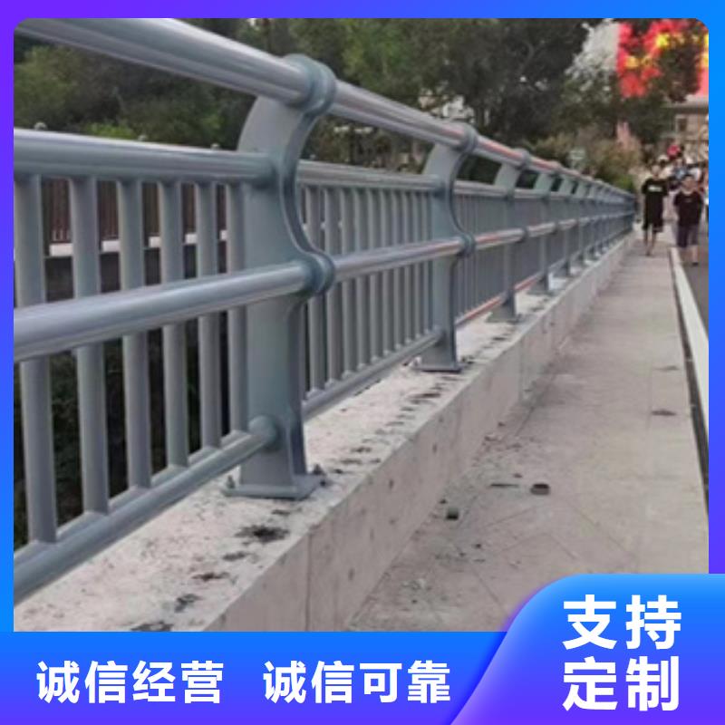  护栏货源稳定