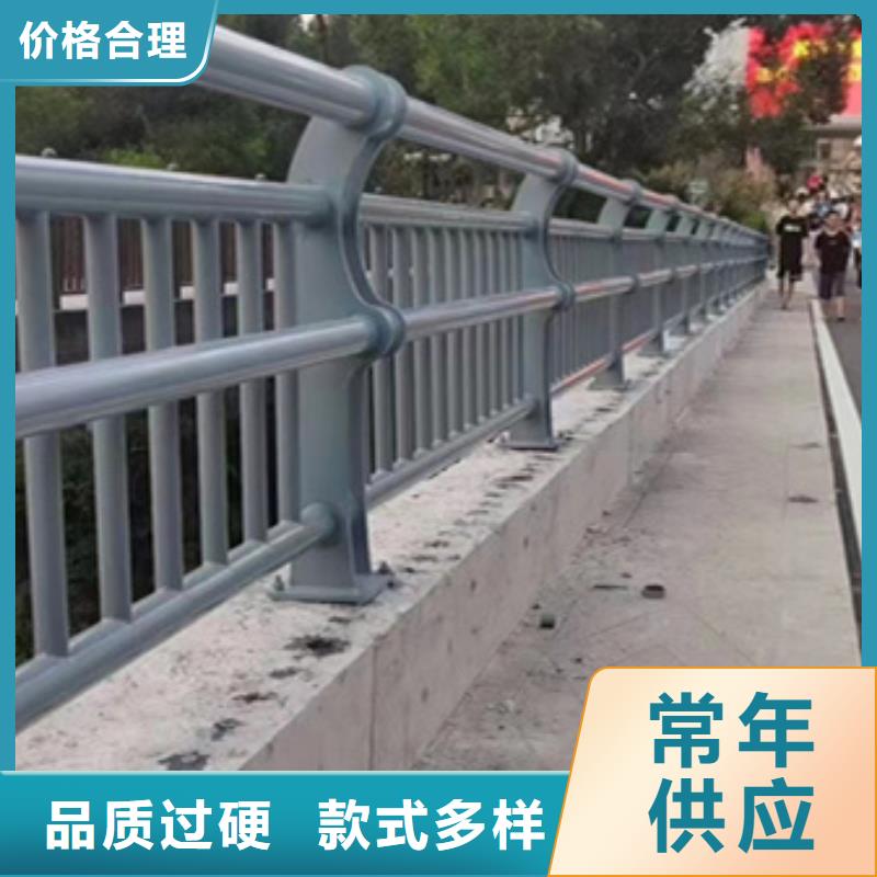 护栏实体诚信厂家