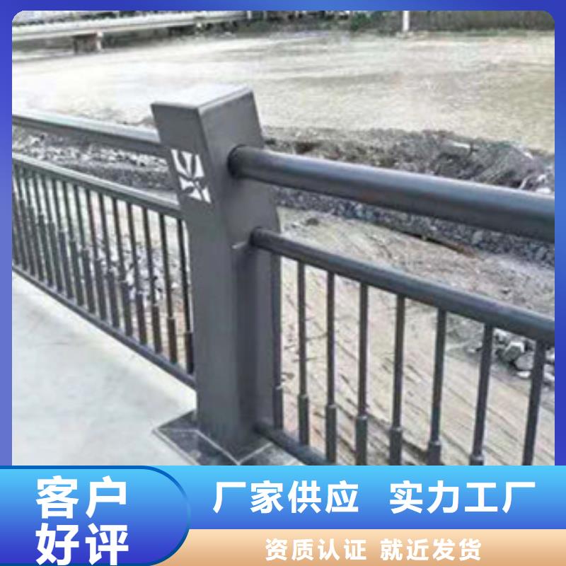 护栏 道路隔离栏卓越品质保障