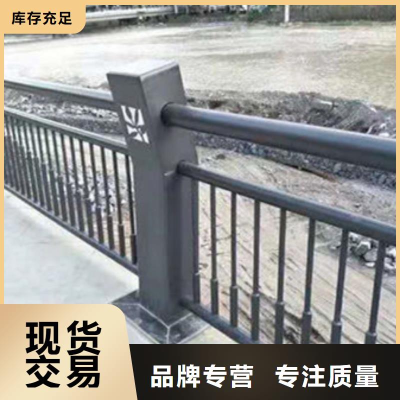 护栏一站式供应厂家