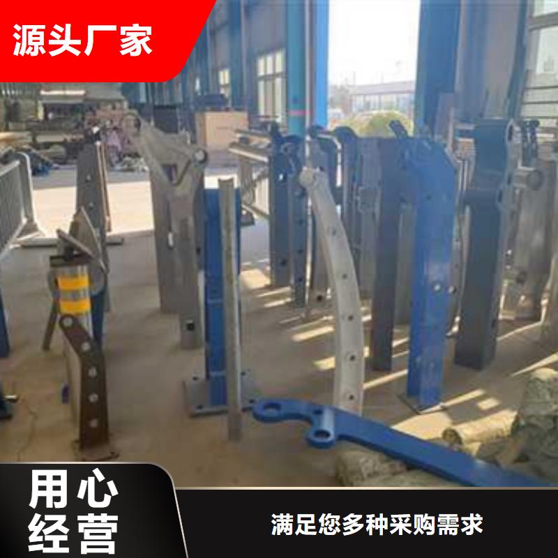 河道护栏品牌企业