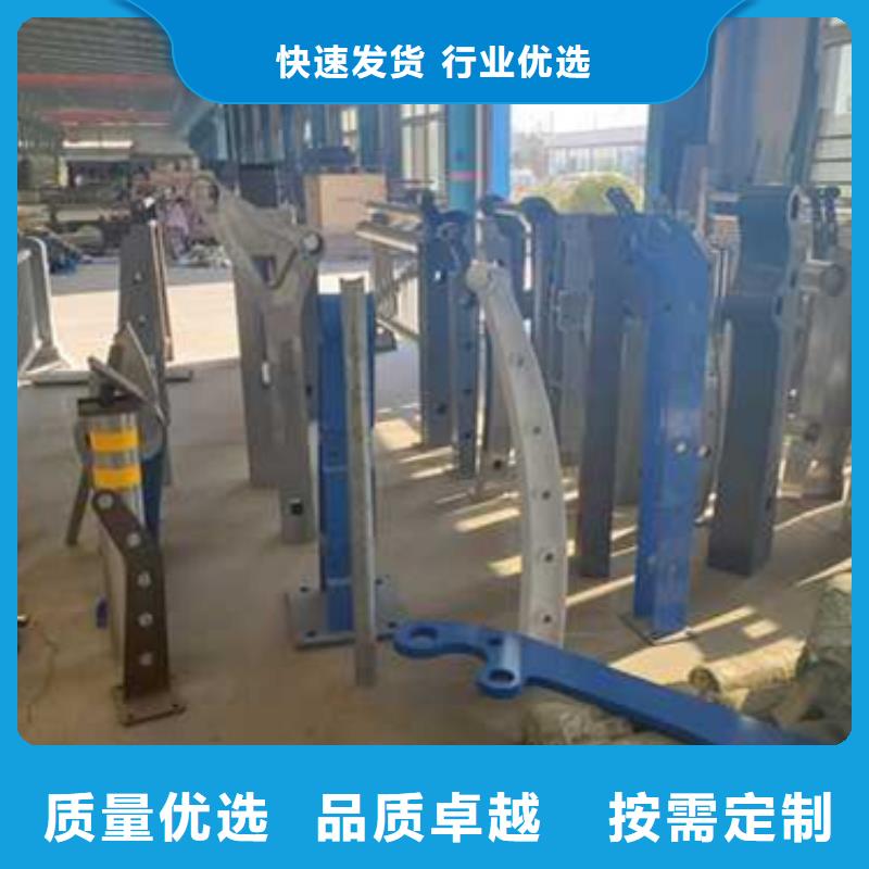 护栏产品参数