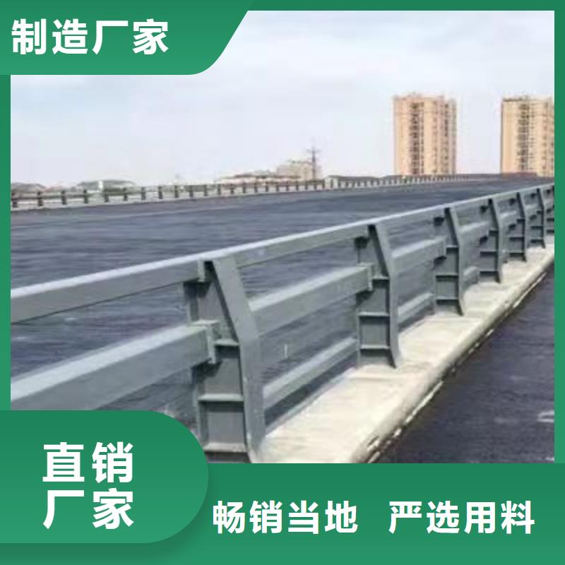 不锈钢护栏、不锈钢护栏生产厂家-质量保证