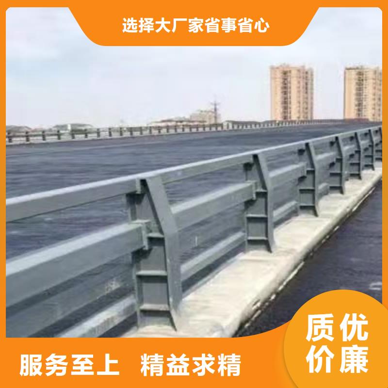【护栏】,不锈钢景观护栏欢迎来电咨询