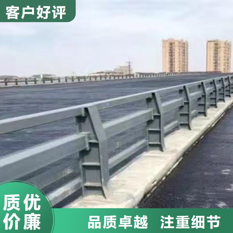 护栏【桥梁护栏】满足客户需求