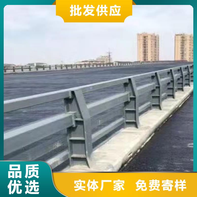 护栏严选材质