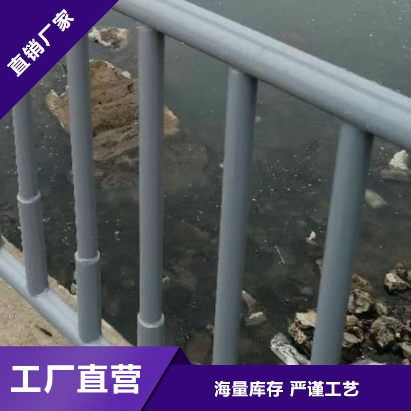 护栏厂家直销售后完善