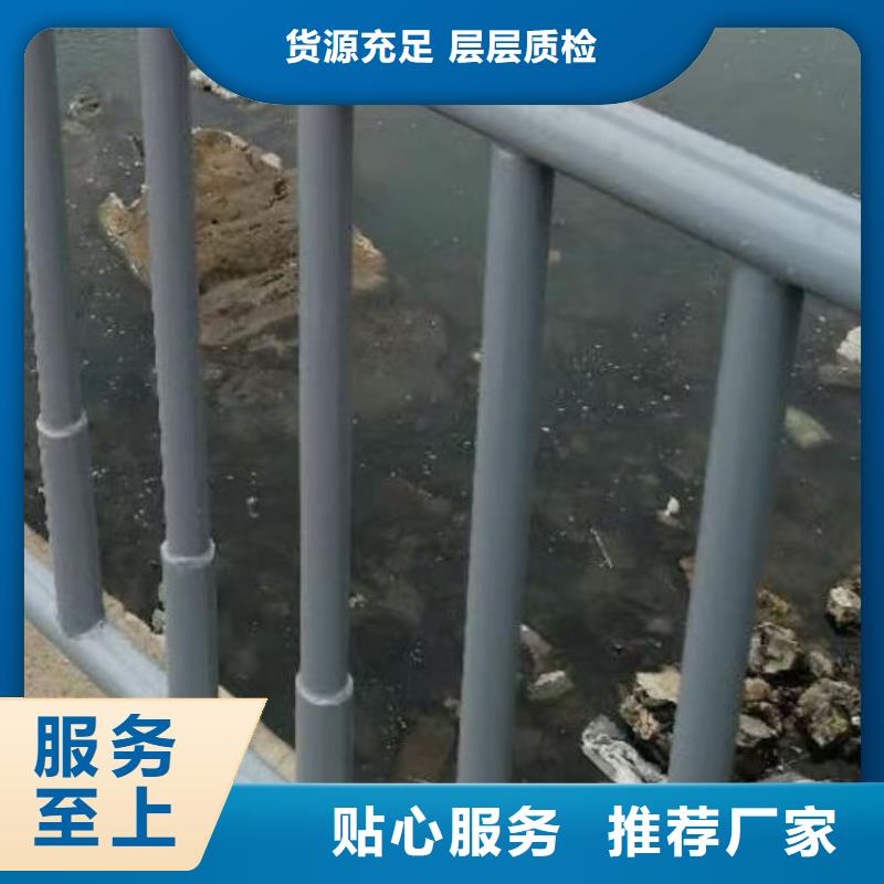护栏库存丰富