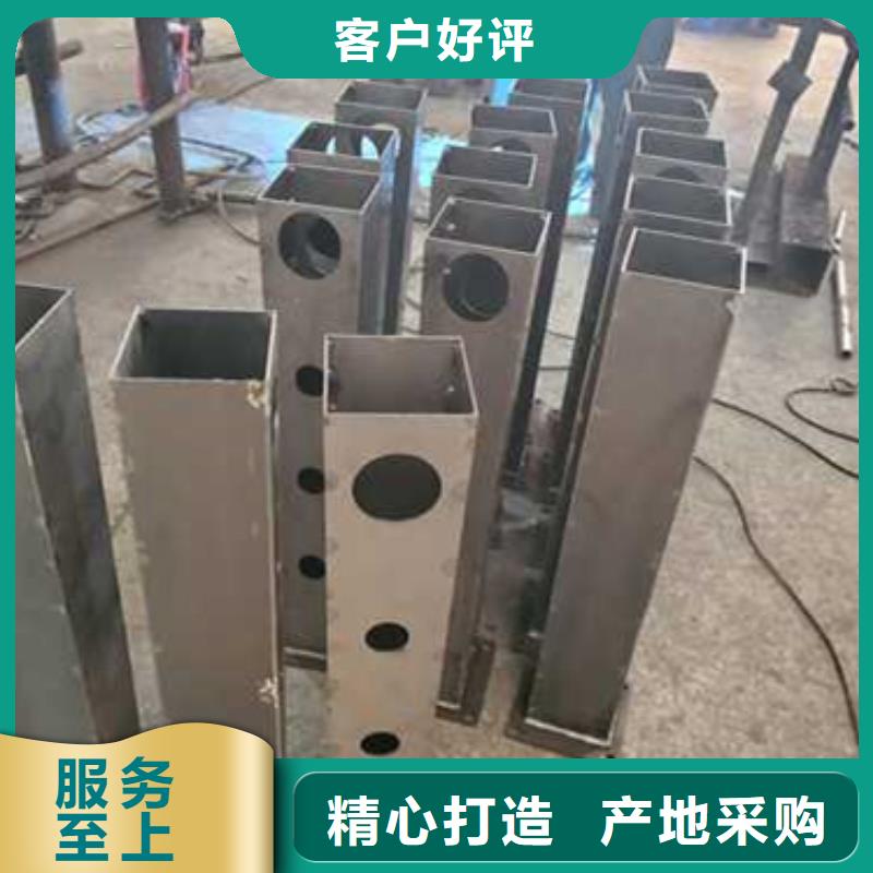 景观护栏库存充足