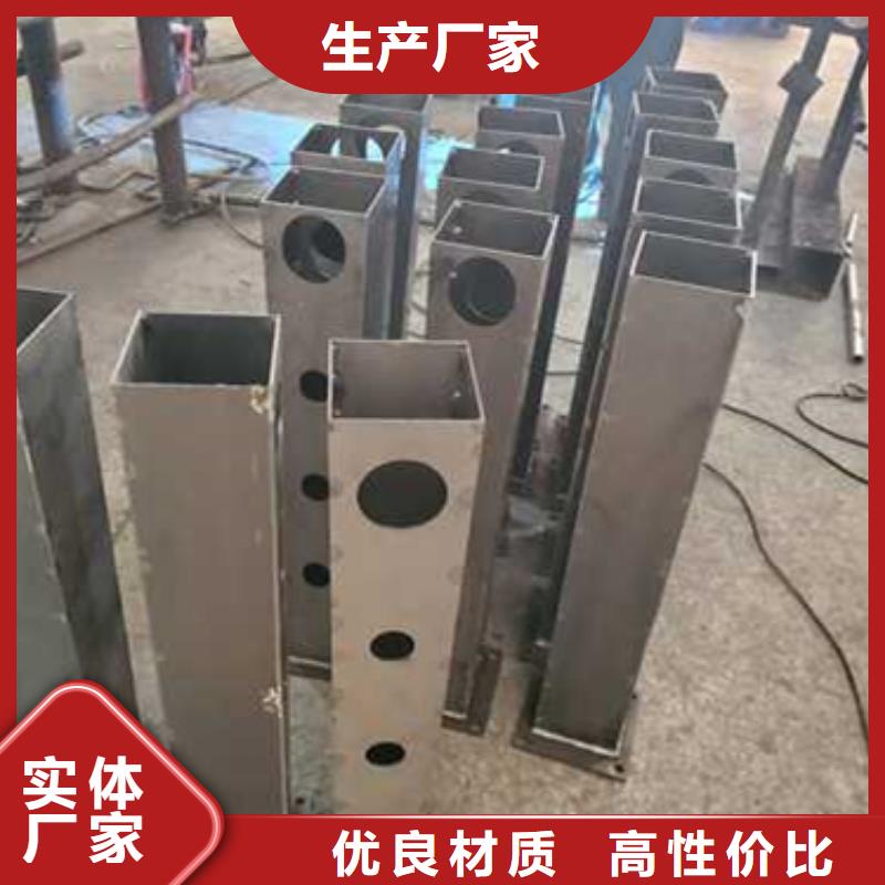 护栏货源稳定