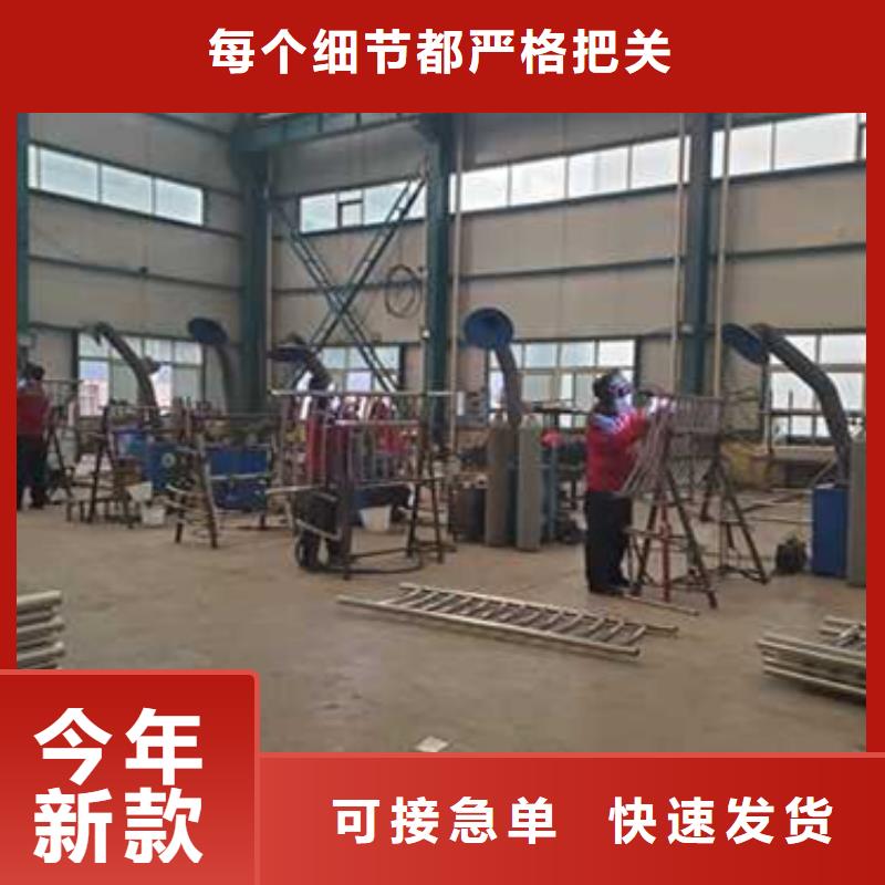 护栏实力见证