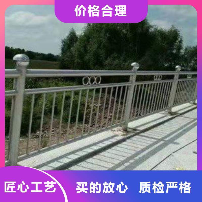  护栏联系厂家