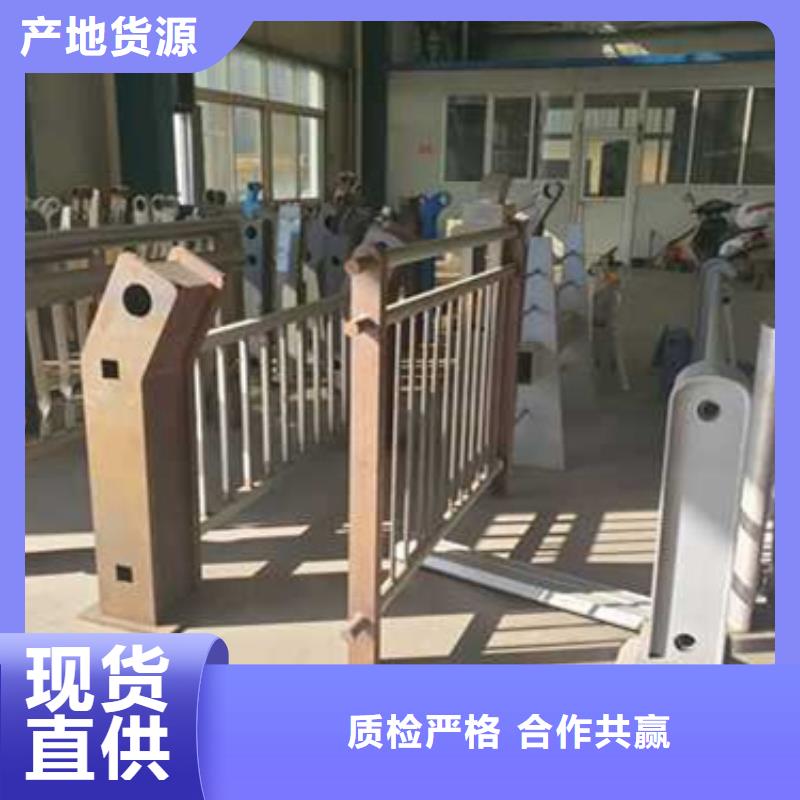  护栏实体厂家大量现货