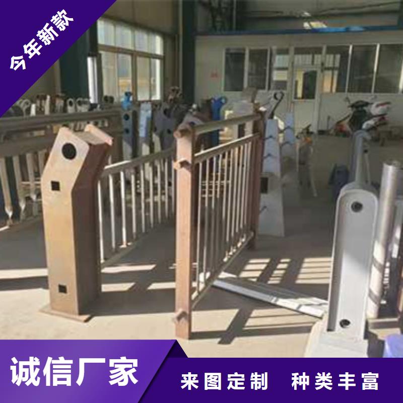 常年供应河道护栏-优质