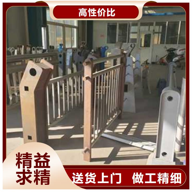 【护栏】市政护栏可放心采购
