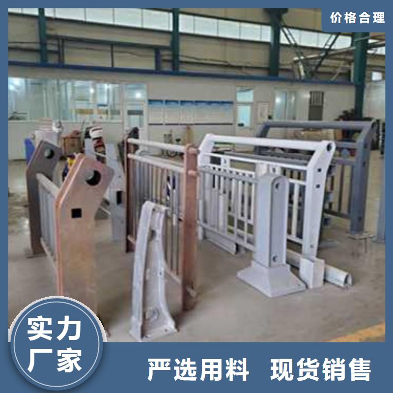 护栏桥梁防撞护栏定金锁价