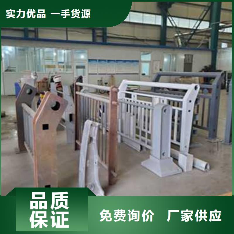 护栏河道防撞栏杆品质商家