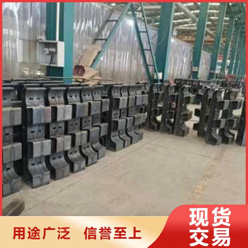 护栏质量可靠