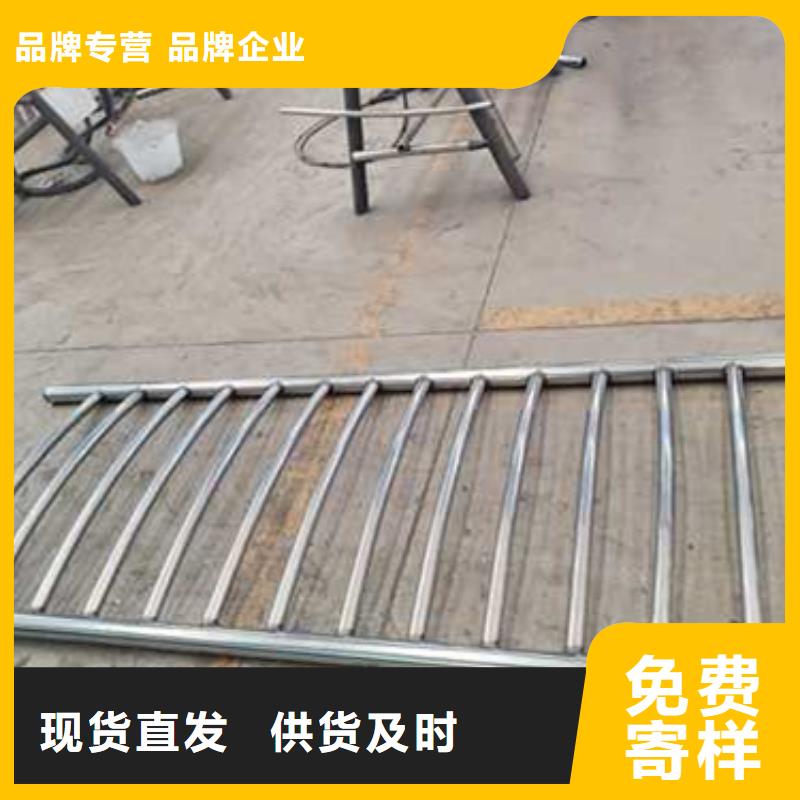 护栏品牌大厂家