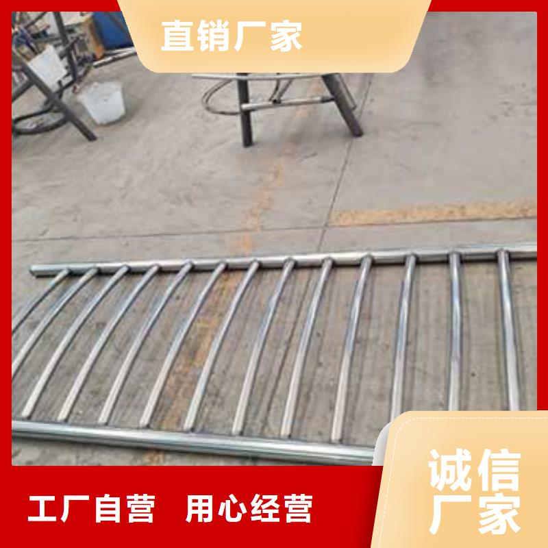 定制防撞栏杆_诚信厂家