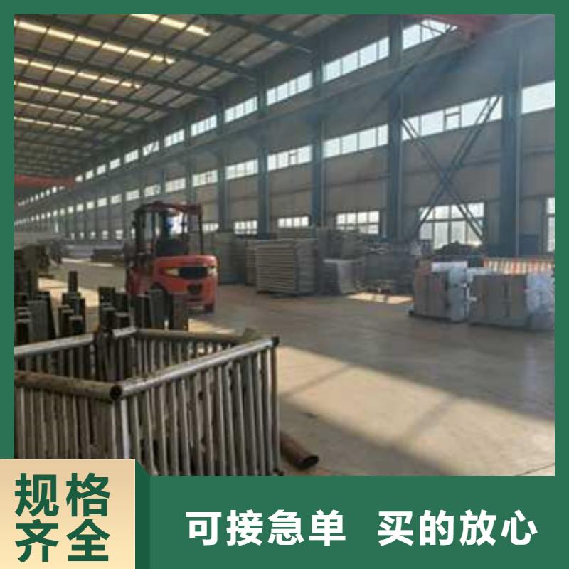 护栏符合标准
