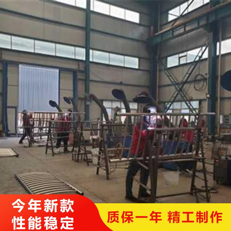 护栏联系厂家