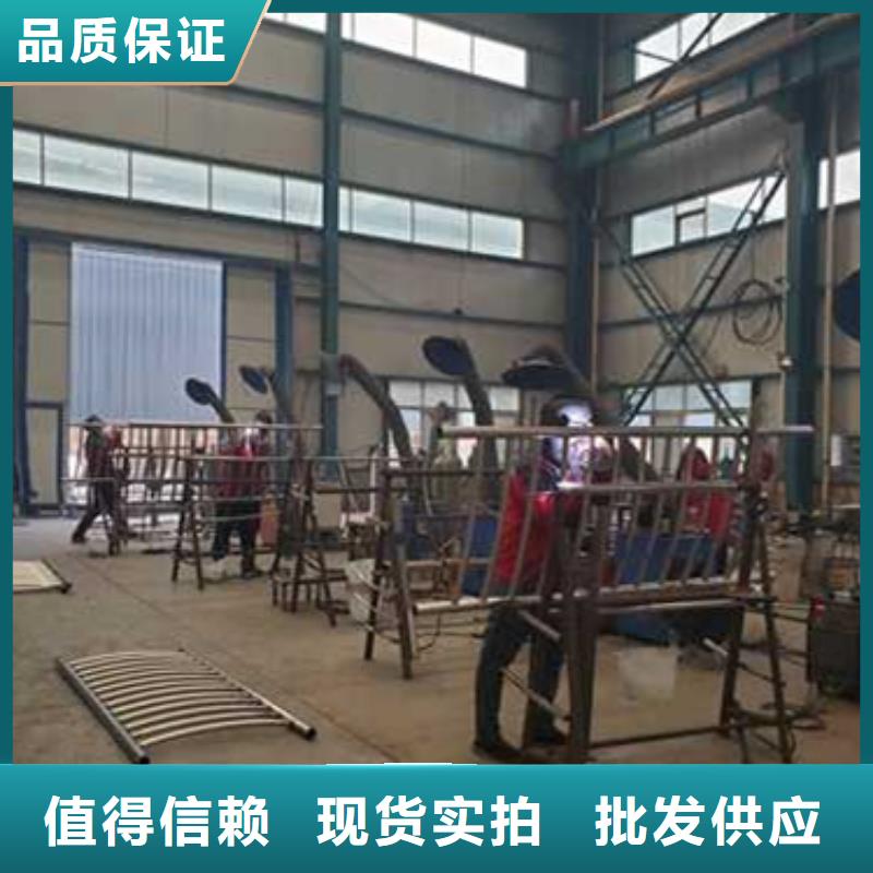 护栏_304不锈钢复合管资质认证