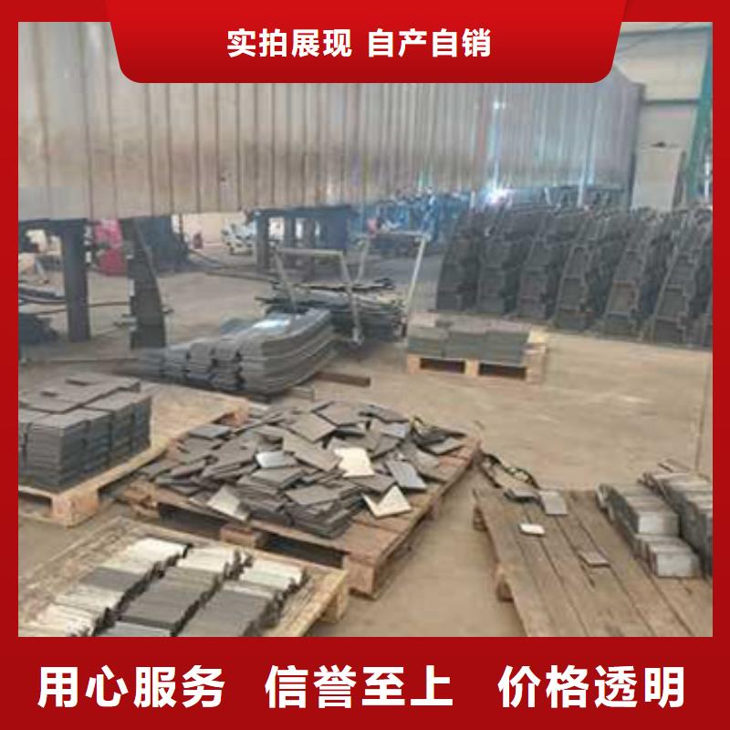 现货供应桥梁护栏_诚信企业